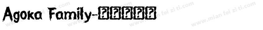 Agoka Family字体转换
